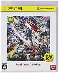 [중고] [매우 좋음] 기동전사 건담 EXTREME VS. PlayStation3 the Best