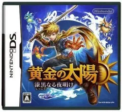 【中古】ニンテンドーDSソフト 黄金の太陽 漆黒なる夜明け