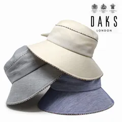 DAKS (ダックス) レディース 春夏 ハット ダウンハット 送料無料 婦人用 帽子 ブランド 母の日 プレゼント 手洗い可 日よけ 【TB】のサムネイル