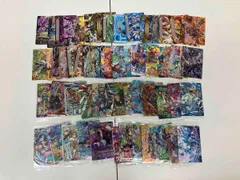 2025年最新】超絶パズドラウエハースの人気アイテム - メルカリ
