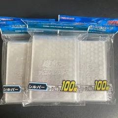 遊戯王 銀ロゴ スリーブ 未開封 2025年最新】遊戯王 スリーブ 銀ロゴの人気アイテム - メルカリ