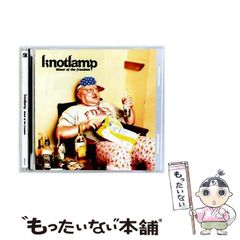【中古】 馬車道「斉藤さん」殺人事件 タンタンの事件ファイル３/小学館/鯨統一郎 中古】 馬車道「斉藤さん」殺人事件 タンタンの事件ファイル3