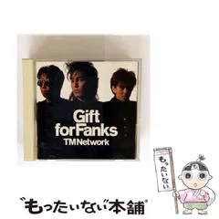 2025年最新】tm network gift for fanksの人気アイテム - メルカリ