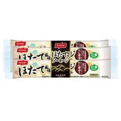ニッスイ ほたて風味ソーセージ 4本入 フィッシュソーセージ 栄養機能食品 日本水産のサムネイル