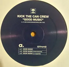 KICK THE CAN CREW - アンバランス 12インチ レコード