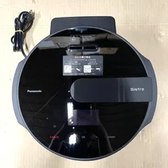 2024年最新】オートクッカーの人気アイテム - メルカリ