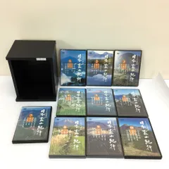 2025年最新】日本霊山紀行の人気アイテム - メルカリ