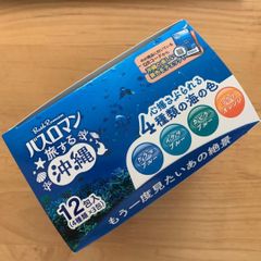 バスロマン　旅する沖縄　入浴剤　大容量　お風呂　温泉　3箱　肩こり　4種類