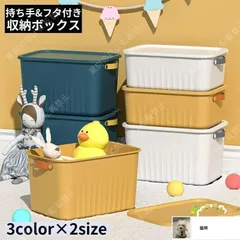 昭和レトロ　衣装ケース2個セット　パンダ柄　ブリキ　レトロポップ　ヴィンテージ 昭和レトロ 衣装ケース2個セット パンダ柄 ブリキ レトロポップ