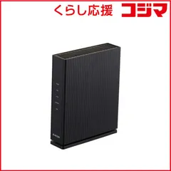 【 新品 未開封 】 エレコム WiFi 無線LAN ルーター 親機 Wi-Fi 6 11ax/11ac 1201+574Mbps IPv6 ( IPoE ) 対応 中継器 離れ家モード ブラック WRC-X1800GS2-B 未使用 送料無料