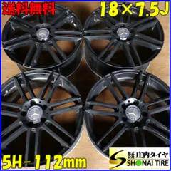 ユーロテック18 インチ4本セット 車用ホイール ユーロテック」の人気商品一覧 | 安い商品を通販