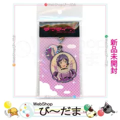 2024年最新】新品 ラブライブ!μ s Go→Go! LoveLive! 2015~Dream