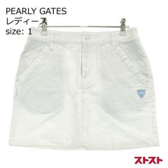 美品】PEARLY GATES ストレッチスカート ホワイト 0(S) - メルカリ