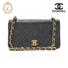 CHANEL シャネル ショルダーバッグ ミニマトラッセ ラムスキン 黒 ゴールド金具 フルフラップ ターンロック ブランド【中古】【送料無料】