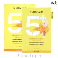 ナンバーズイン numbuzin 5番白玉グルタチオンCふりかけマスク N 5枚 マスク（シート・クリーム） [582245]