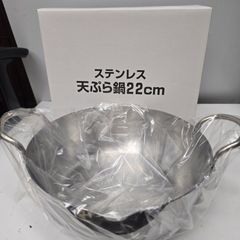 ヤマハ YAMAHA TC-800GL カセットデッキ マリオ・ベリーニ 通電