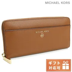 【新品】マイケルコース MICHAEL KORS 財布 レディース 34H1GT9E8L