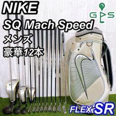 豪華12本 テーラーメイド M2 r7 メンズゴルフセット 初心者 入門 R 豪華12本 テーラーメイド M2 r7 メンズゴルフセット 初心者 入門