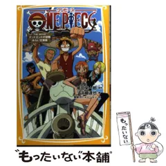 ★初版完結set 真鍋昌平 THE END ジエンド SHOHEI MANABE コミック】THE END（ジエンド）（全4巻） | 真鍋 昌平