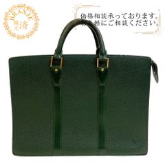 ルイヴィトン　ポルトドキュマン　ロザン　M30054 ビジネスバッグ メンズ LOUIS VUITTON】ルイヴィトン『タイガ ポルトドキュマン ロザン