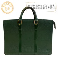 美品✨ルイヴィトン タイガ ポルトドキュマン ロザン  2way  ビジネス LOUIS VUITTON】ルイヴィトン『タイガ ポルトドキュマン ロザン