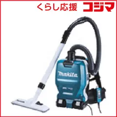 2026年最新】vc261の人気アイテム - メルカリ