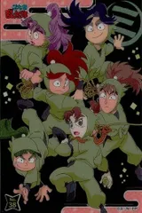 ux15 忍たま乱太郎 クリアカードコレクションガム カード クリア 忍たま No 38  三年生集合　三年生 カードコレクション