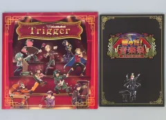 中古】LPレコード ○○の主役は我々だ! 我々だ!音楽祭 ～BIG