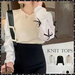 ドッキング風ニットトップス 重ね着風ニットソー レディース ボリューム袖切り替えニット 異素材 トップス お洒落 リブニット 長袖着やせ ブラウス 韓国風 リブニット 無地ニットトップス