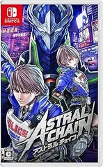 ASTRAL CHAINアストラル チェイン -Switch