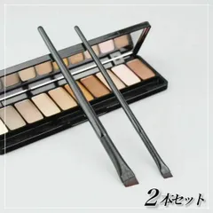 アイライナー アイブロウ ブラシ 2本セット 斜め 極細 メイク 化粧 コスメ 韓国