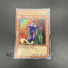 2025年最新】ハーピィ レディ sb 英語の人気アイテム - メルカリ