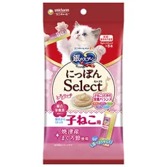 ユニ・チャーム 銀のスプーン おやつ にっぽんSelect とろリッチ子ねこ用 48g(6g×8本)×48袋のサムネイル
