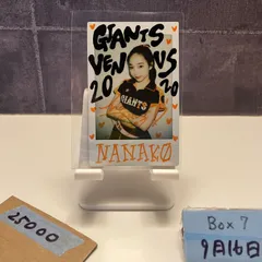大倉かりん ジャイアンツ Venus 直筆サイン入りプロマイド おまけ付き！ bbm プロ野球チア 巨人 VENUS 大倉かりん 90枚直筆サイン - メルカリ