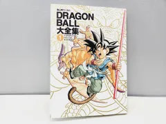 2024年最新】ドラゴンボール 大全集の人気アイテム - メルカリ