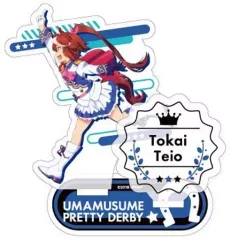 【中古】アクリルスタンド・アクリルパネル トウカイテイオー アクリルスタンド 「ウマ娘 プリティーダービー」