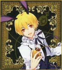 [중고] 종이 제품 (캐릭터) 스승 주구 흑토시 왕국 색종이 색이 [이치 반 쿠지 츠키 우타. ~ Rabbits Kingdom ~] D 상