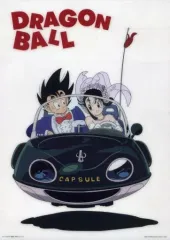 【中古】紙製品 孫悟空＆チチ ビジュアルシート 「一番くじ ドラゴンボール EX 激闘!!天下一武道会」 I賞