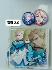 あんさんぶるスターズ！！(あんスタ) 鳴上 嵐 7 周年 アクリル ブロック 缶バッジ ロゼット 出品