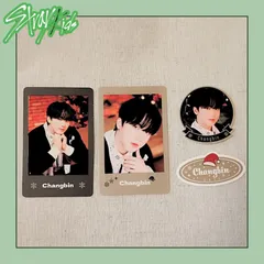【Stray Kids】Xmas POPUP STORE 2023　フォトカードセット【A】【B】・ステッカーセット《チャンビン》