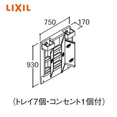 洗面台鏡 新品 IKEA レッタン ミラーキャビネット 60x15x95cm - メルカリ