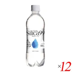 2024年最新】ミネラルウォーター 500ml シリカの人気アイテム - メルカリ