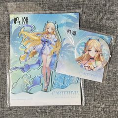 公式正規品 フリーナ ナヴィア コイン 原神 ユニバーサル