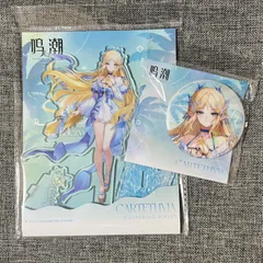 2025年最新】カルテジアの人気アイテム - メルカリ
