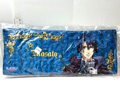 うたの☆プリンスさまっ♪ マジLOVE 2000％ B-2賞 ロングクッション 真斗 サイズ 20×50cm アニくじ うたプリ 抱き枕 7/9