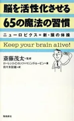 2024年最新】RUBINの人気アイテム - メルカリ