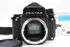 2025年最新】pentax 67 ストラップの人気アイテム - メルカリ