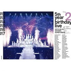 BD / 乃木坂46 / 乃木坂46 5th YEAR BIRTHDAY LIVE 2017.2.20-22 SAITAMA SUPER ARENA Day2(Blu-ray)