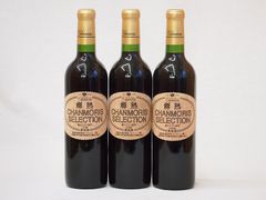 Vicentini Agostino Valpolicella 2002 3本 - メルカリ