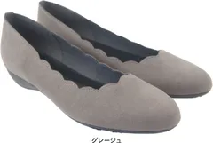 パンプス ローヒール 3E 日本製 外反母趾 レディース 靴 痛くない 歩きやすい ぺたんこ ヒール 黒 フラワーカット バレエ スエード 結婚式 40代 50代 as2004 グレージュ 23.0cm